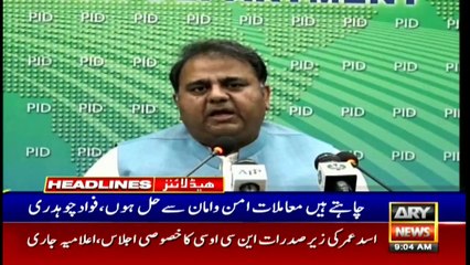 ARYNews Headlines | 9 AM | 14th APRIL 2021
