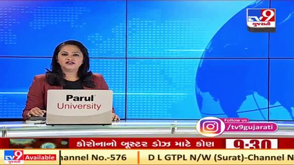 Anand witnesses rainfall after sudden change in atmosphere, farmers worried _ TV9News