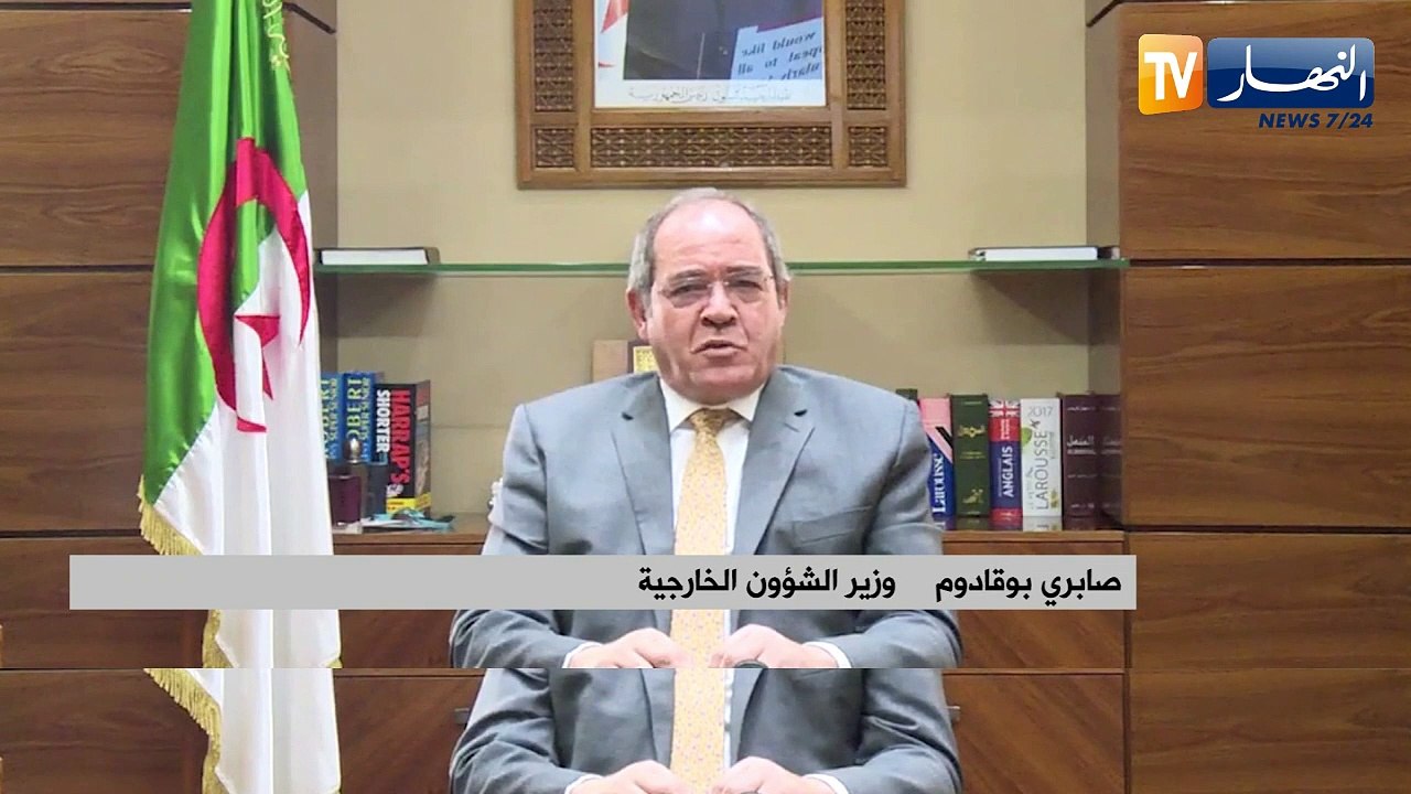 بوقادوم..يجب معالجة ملف تعويض ضحابا التجارب النووية بجدية أكبر