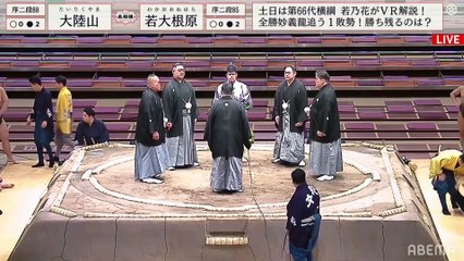 Haru 2021, Jonidan - Day 6 (Part 01)