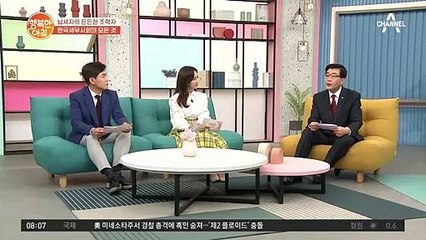 다가오는 5월! 종합소득신고세 납부기간!