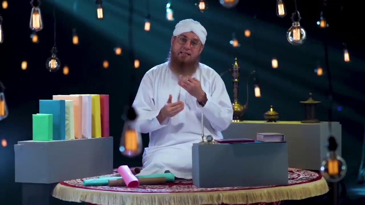 Qayamat Ki Nishaniyan Web Series | Tiddion Ki Halakat Qayamat Ki Nishani? | End of Times