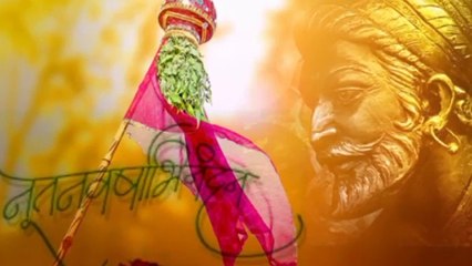 Jay Bhavani Jay shivray. ....