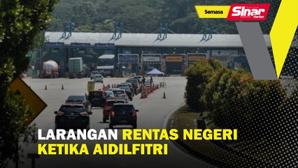 Larangan Rentas Negeri Ketika Aidilfitri Video Dailymotion