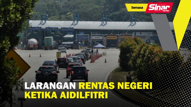 Larangan rentas negeri ketika Aidilfitri