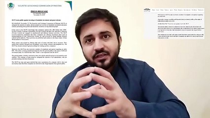 Amazon se paise kaise kamaye   Ecommerce success Pakistan reality  Amazon Course sellers reality (2)