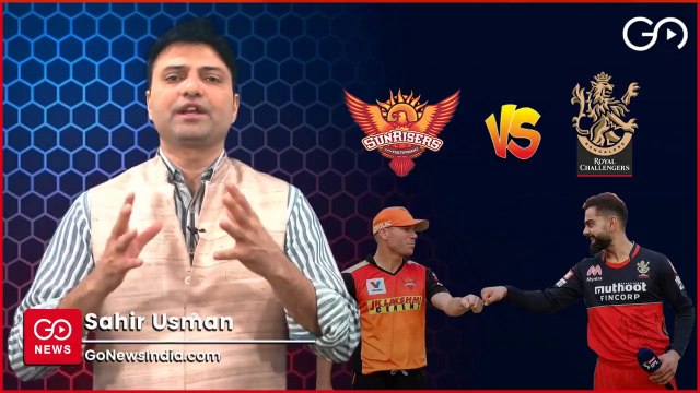 #IPL2021 LIVE : Royal Challengers Bangalore vs SunRisers Hyderabad, #RCBvSRH Match Preview
