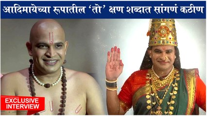 Jai Jai Swami Samarth: EXCLUSIVE INTERVIEW with Cast Akshay Mudawadkar | Colors Marathi