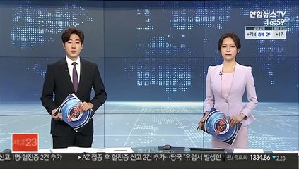 원안위, 日당국에 방류 철저 심사·자료 공유 요구