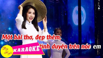 [KARAOKE] Hình Ảnh Người Em Không Đợi  - Beat Chuẩn  Thúy Huyền