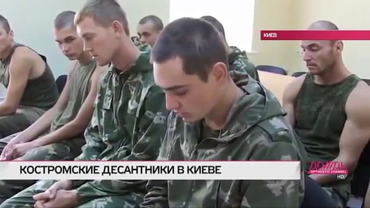 Русские солдаты в плену в Киеве  Война с РФ 2015 «Мы в части не вернемся»  Полное интервью с задержа