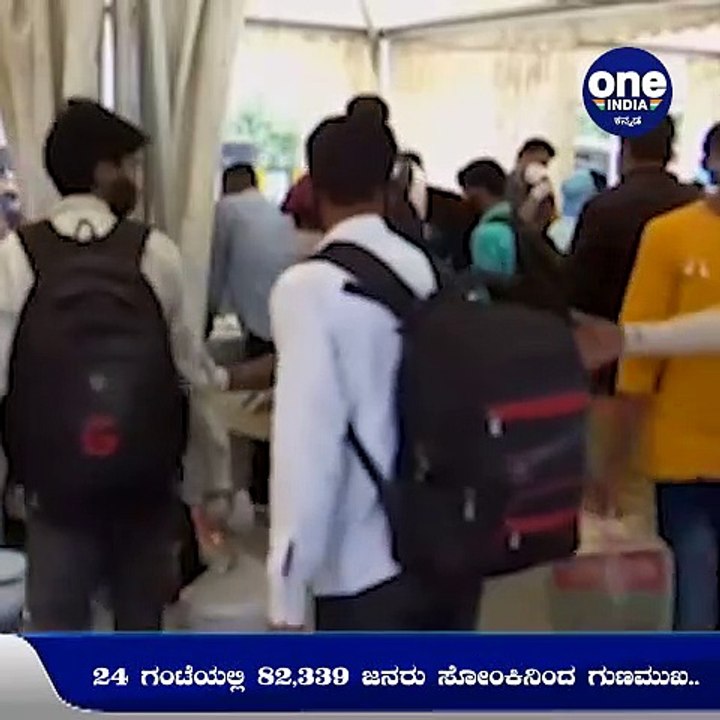 ದೇಶದಲ್ಲಿ ಕೊರೊನಾ ಪಾಸಿಟಿವ್‌ ಪ್ರಕರಣದ ಜೊತೆ ಸಾವಿನ ಸಂಖ್ಯೆಯಲ್ಲೂ ಏರಿಕೆ..! | Oneindia Kannada