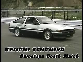 Keiichi Tsuchiya-Gumetape Death Match