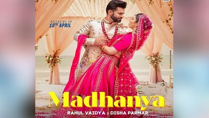 Rahul और Disha के नए गाने Madhyana के Details हुए out | FilmiBeat