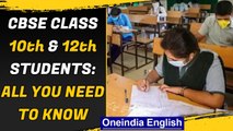 CBSE class 10th exam cancelled, class 12th postponed: What will happen next?| Oneindia News