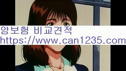 치아보험(oo)www.can1235.com(oo)치아보험