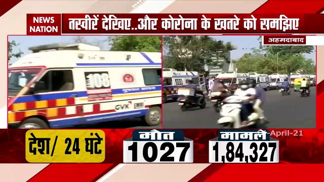 Corona Virus: Corona havoc in surat ,vadodara, ahmedabad, Watch It
