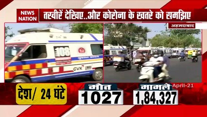 Corona Virus: Corona havoc in surat ,vadodara, ahmedabad, Watch It