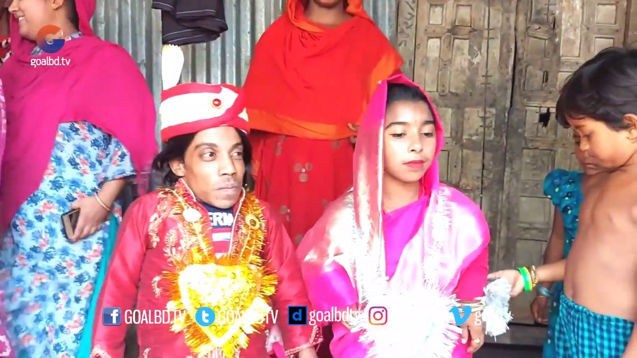 বামন বর-কনের বিয়ে | বরের উচ্চতা মাত্র ৪০ ইঞ্চি | আর কনের উচ্চতা ৪২ ইঞ্চি !!