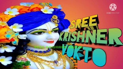 শ্রী শ্রী দোল কালী মন্দির