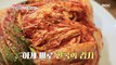[TASTY] Korean food 'Kimchi' is Chinese food?, 생방송 오늘 저녁 210414