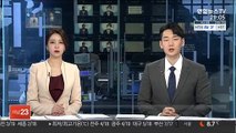 경찰, '당직자 폭행' 송언석 고발인 조사