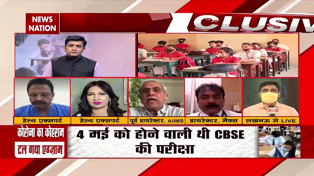 Decoding second wave o Coronavirus impact on Kids with doctors