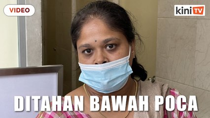 Ibu bimbang anak dalam tahanan rantai, kini bawah Poca