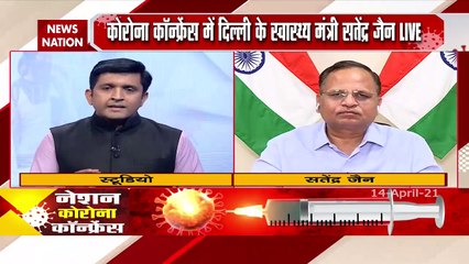 Corona Virus: दिल्ली सरकार अस्पतालों में बढ़ा रही है बेड, देखें सतेंद्र जैन Exclusive