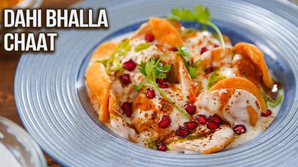 Dahi Bhalla Papdi Chaat | How To Make Dahi Chaat | Dahi Bhalla Chaat | Street Style Chaat | Varun