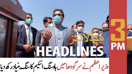 ARYNews Headlines | 3 PM | 14th APRIL 2021