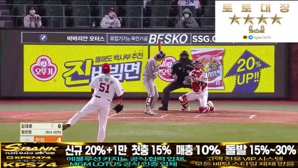 에스뱅크먹튀검증 에스뱅크 토토 에스뱅크도메인 대표 커뮤니티 에스뱅크 먹튀검증 에스뱅크주소【토토대장.net / 추천인 kps74】 토판사