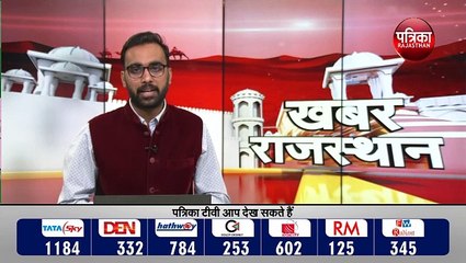 जयपुर के सरकारी अस्पताल से कोरोना वैक्सीन की 320 डोज चोरी