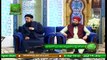 Bazm e Ulama | Part 1 | Naimat e Iftar | Shan e Ramzan | 14th April 2021 | ARY Qtv