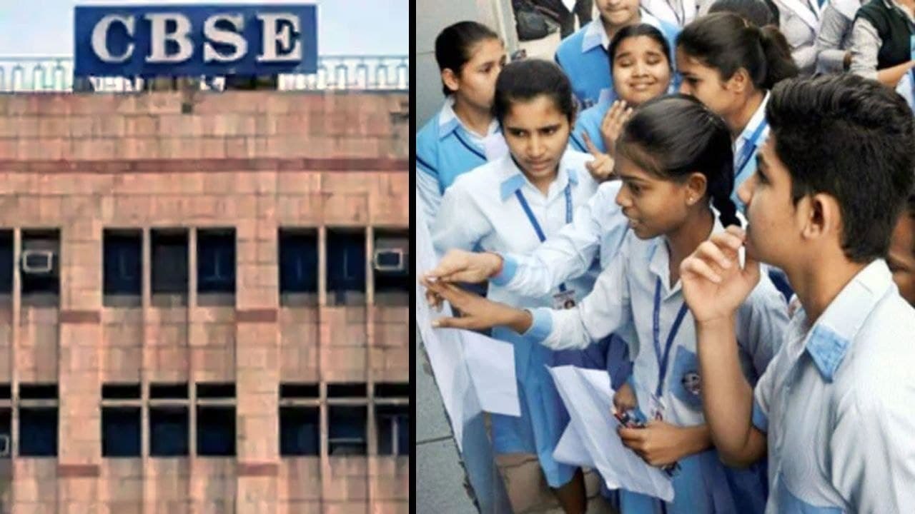 CBSE Board Exams 2021 Class 10th Exams Cancelled, 12th Postponed 10వ