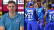 IPL 2021 : Delhi Capitals Fast Bowler Anrich Nortje Tests Positive For COVID-19 || Oneindia Telugu