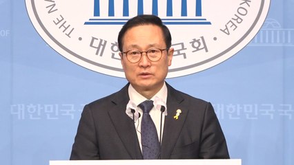 홍영표 당 대표 출사표 "문 정부 성공 끝까지 책임" / YTN
