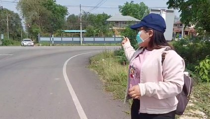 เรื่องพลบค่ำ ช่วงที่ 3 วันพุธที่ 14 เม.ย.64