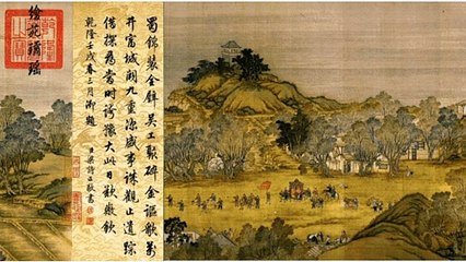 清明上河图+琵琶&红楼梦主题曲&茉莉花&笛子 (1080p)