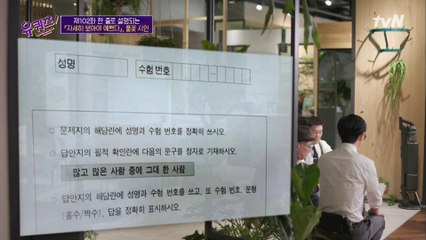 이 시대를 살아가는 많은 이들에게 전하고 싶은 위로의 한 줄...