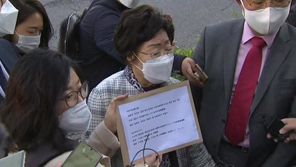 이용수 할머니, 스가 총리에 서한 "ICJ 가서 판단 받자" / YTN