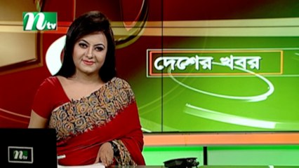 NTV Desher Khobor | 14 April 2021