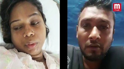 Negligence médicale alléguée : plainte d’un couple après la mort de leur nourrisson