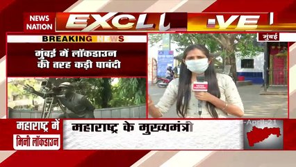 Covid19 : Corona Curfew affects film industry too, watch the report