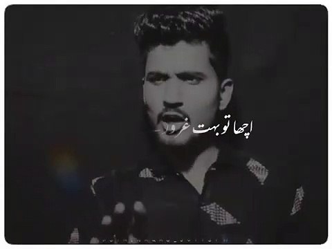 Latest Two Line Sad Poetry Whatsapp Status 2020 Waqas Jutt Two Line Sad Poetry