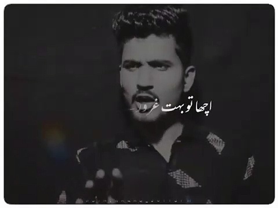 Latest Two Line Sad Poetry Whatsapp Status 2020  Waqas Jutt Two Line Sad Poetry
