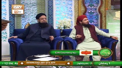 Maloomat Hi Maloomat | Naimat e Iftar | Shan e Ramzan | 14th April 2021 | ARY Qtv