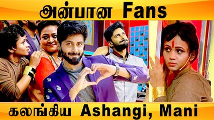 Cook with Comali Final Day | Ashwin Sivangi, Manimegalai  |Filmibeat Tamil