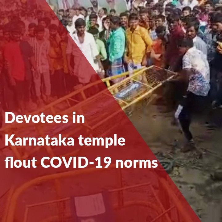 Thousands of devotees in Karnataka flout COVID-19 norms, cops resort to lathicharge