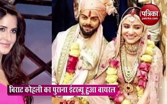 अनुष्का से पहले इस बॉलीवुड एक्ट्रेस के जबरा फैन थे विराट कोहली